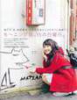 
Magazine,


Sayashi Riho,

