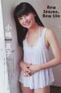 
Kojima Mako,


Magazine,

