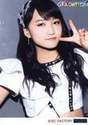 
Sayashi Riho,

