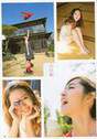 
Magazine,


Suzuki Airi,

