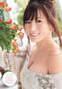 
Magazine,


Oba Mina,

