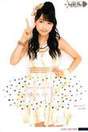 
Sayashi Riho,

