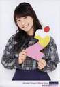 
Sayashi Riho,

