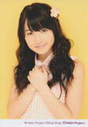 
Sayashi Riho,

