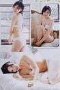 
Kodama Haruka,


Magazine,

