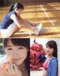 
Magazine,


Sayashi Riho,

