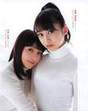 
Haga Akane,


Magazine,


Makino Maria,

