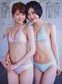 
Anai Chihiro,


Kodama Haruka,


Magazine,

