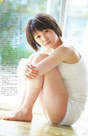 
Kudo Haruka,


Magazine,

