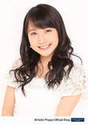 
Sayashi Riho,

