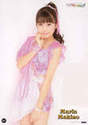 
Makino Maria,

