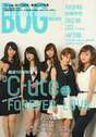 
C-ute,


Hagiwara Mai,


Magazine,


Nakajima Saki,


Okai Chisato,


Suzuki Airi,


Yajima Maimi,

