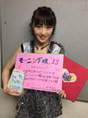 
blog,


Kudo Haruka,

