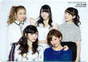 
C-ute,


Hagiwara Mai,


Nakajima Saki,


Okai Chisato,


Suzuki Airi,


Yajima Maimi,

