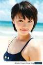 
Kudo Haruka,

