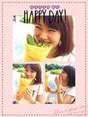 
blog,


Ishida Ayumi,

