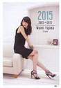 
Magazine,


Yajima Maimi,

