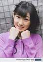 
Miyamoto Karin,

