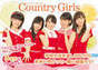 
Country Girls,


Inaba Manaka,


Morito Chisaki,


Ozeki Mai,


Tsugunaga Momoko,


Yamaki Risa,

