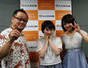 
Kanazawa Tomoko,


Miyamoto Karin,

