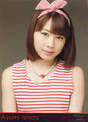 
Ishida Ayumi,

