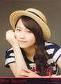 
Sayashi Riho,

