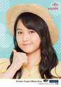 
Sayashi Riho,

