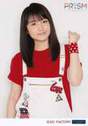 
Sayashi Riho,

