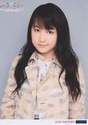 
Sayashi Riho,

