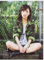 
Magazine,


Mano Erina,

