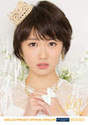 
Kudo Haruka,

