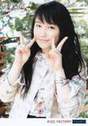 
Sayashi Riho,

