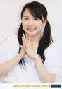 
Sayashi Riho,

