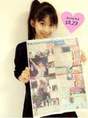 
blog,


Makino Maria,

