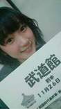 
blog,


Miyamoto Karin,

