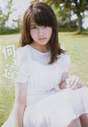 
Magazine,


Owada Nana,

