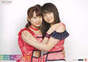 
Ishida Ayumi,


Sayashi Riho,

