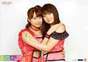 
Ishida Ayumi,


Sayashi Riho,

