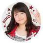 
Sayashi Riho,

