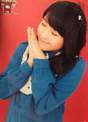 
Sayashi Riho,

