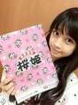 
blog,


Makino Maria,

