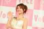 
Oshima Yuko,

