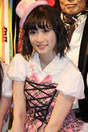 
Miyamoto Karin,

