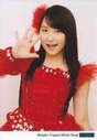 
Sayashi Riho,

