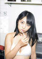 
Magazine,


Mukaichi Mion,

