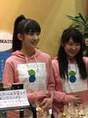 
Makino Maria,


Nonaka Miki,

