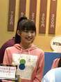 
Makino Maria,

