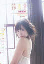 
Magazine,


Suzuki Airi,

