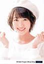 
Kudo Haruka,

