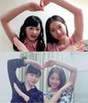 
blog,


Niinuma Kisora,


Tanimoto Ami,

